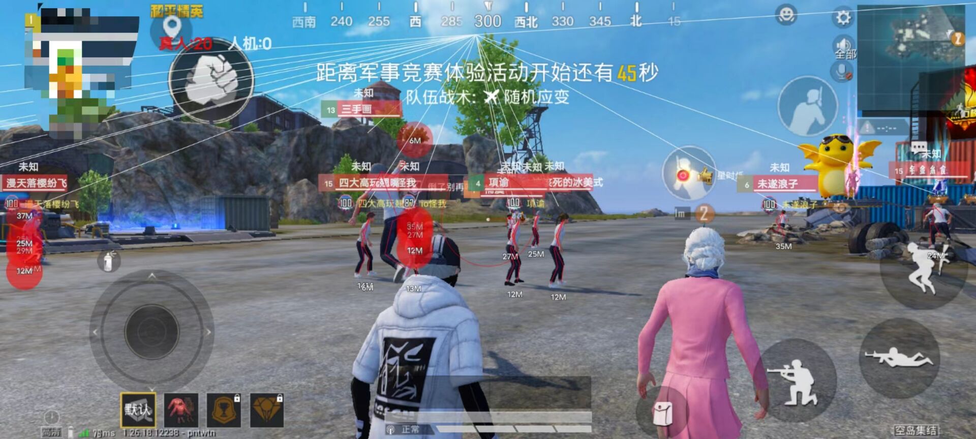 和平精英卡密购买网站 - 快速发货辅助交易平台